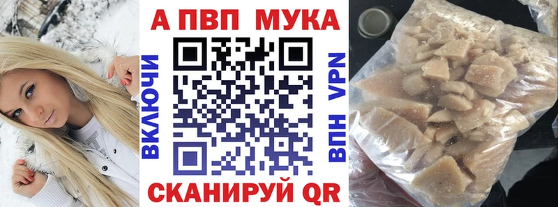 A-PVP СК КРИС Бежецк