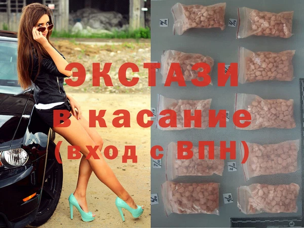 2c-b Абдулино