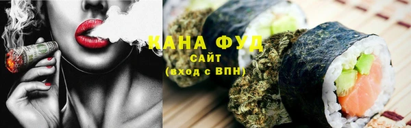метамфетамин Семикаракорск