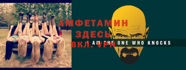 2c-b Абдулино
