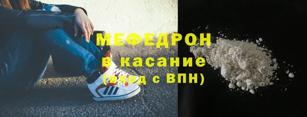 марки nbome Семилуки
