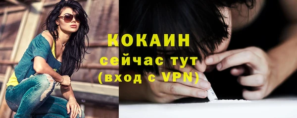 марки nbome Семилуки