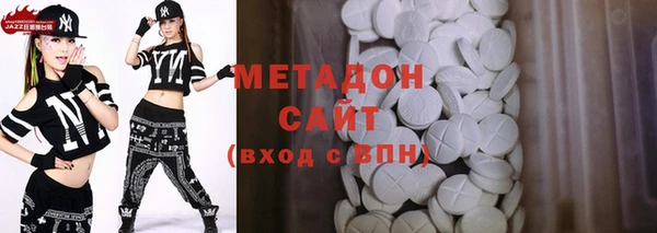 соль курить ск Абинск
