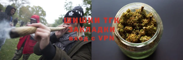 метамфетамин Семикаракорск