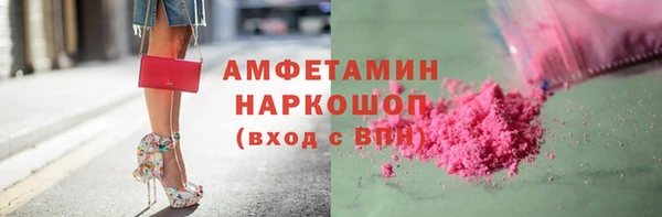 гидра Алексеевка