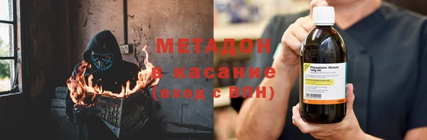 соль курить ск Абинск