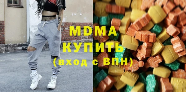 2c-b Абдулино