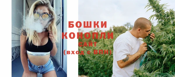 соль курить ск Абинск
