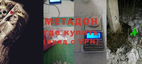 2c-b Абдулино