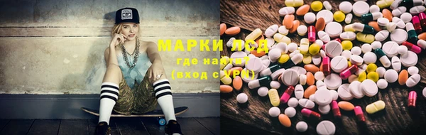 гашишное масло Семёнов